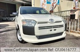 toyota probox-van 2014 -TOYOTA--Probox Van DBE-NSP160V--NSP160-0003122---TOYOTA--Probox Van DBE-NSP160V--NSP160-0003122-