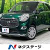 daihatsu cast 2019 -DAIHATSU--Cast DBA-LA250S--LA250S-0156802---DAIHATSU--Cast DBA-LA250S--LA250S-0156802- image 1