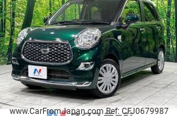 daihatsu cast 2019 -DAIHATSU--Cast DBA-LA250S--LA250S-0156802---DAIHATSU--Cast DBA-LA250S--LA250S-0156802-