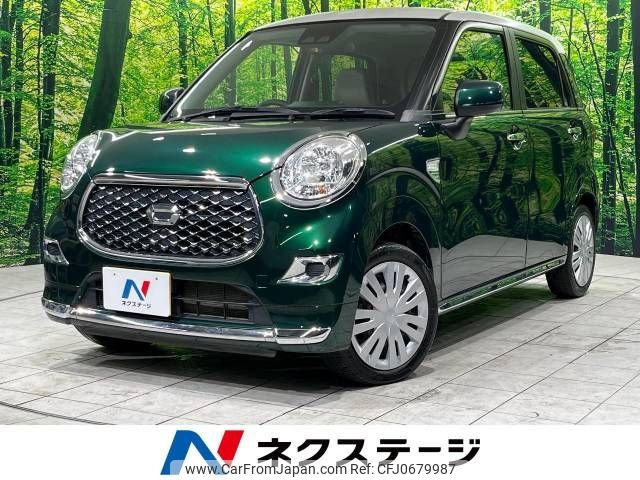 daihatsu cast 2019 -DAIHATSU--Cast DBA-LA250S--LA250S-0156802---DAIHATSU--Cast DBA-LA250S--LA250S-0156802- image 1