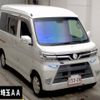 daihatsu atrai-wagon 2020 CFJ1651853 image 1