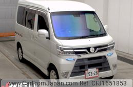 daihatsu atrai-wagon 2020 CFJ1651853