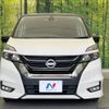 nissan serena 2017 -NISSAN--Serena DAA-GFC27--GFC27-079667---NISSAN--Serena DAA-GFC27--GFC27-079667- image 15