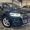 audi q5 2019 quick_quick_FYDETS_WAUZZZFY6K2038979 image 2