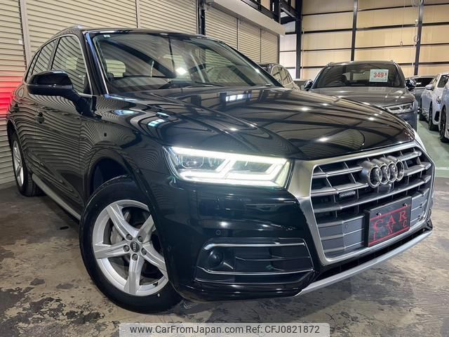 audi q5 2019 quick_quick_FYDETS_WAUZZZFY6K2038979 image 2