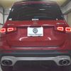 mercedes-benz amg 2021 -MERCEDES-BENZ--AMG 4BA-247651M--W1N2476512W158654---MERCEDES-BENZ--AMG 4BA-247651M--W1N2476512W158654- image 29