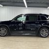 mercedes-benz glb-class 2020 -MERCEDES-BENZ--Benz GLB 3DA-247612M--W1N2476122W083534---MERCEDES-BENZ--Benz GLB 3DA-247612M--W1N2476122W083534- image 14