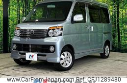 daihatsu atrai-wagon 2010 quick_quick_S321G_S321G-0034389
