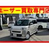 daihatsu move-canbus 2023 CFJ1752351 image 1