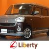 daihatsu move-canbus 2020 quick_quick_LA800S_LA800S-0233046 image 1