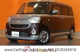 daihatsu move-canbus 2020 quick_quick_LA800S_LA800S-0233046