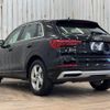 audi q3 2022 quick_quick_3AA-F3DFY_WAUZZZF38N1123577 image 17