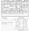 nissan nv100-clipper 2018 CFJ1827101 image 21