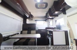 toyota camroad 2014 GOO_JP_700080439730250702002