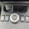 nissan x-trail 2010 769235-250611120549 image 18