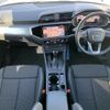 audi q3 2022 CFJ1615937 image 3