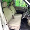 honda n-one 2014 CFJ1695844 image 8