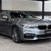 bmw 5-series 2017 -BMW--BMW 5 Series DBA-JA20--WBAJA52030WA34779---BMW--BMW 5 Series DBA-JA20--WBAJA52030WA34779- image 15