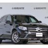 mercedes-benz glc-class 2018 CFJ1713463 image 10