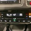 honda vezel 2015 -HONDA--VEZEL DAA-RU4--RU4-1101681---HONDA--VEZEL DAA-RU4--RU4-1101681- image 6