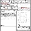 suzuki spacia 2025 CFJ1799116 image 21