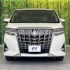 toyota alphard 2020 quick_quick_AYH30W_AYH30-0102682 image 15