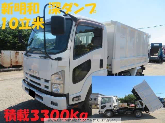 isuzu forward 2013 CFJ1525440 image 1