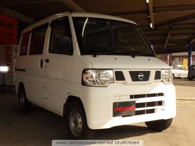 nissan clipper-van 2014 -NISSAN--Clipper Van GBD-U71V--U71V-0654328---NISSAN--Clipper Van GBD-U71V--U71V-0654328- image 1