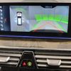 bmw 5-series 2018 -BMW--BMW 5 Series LDA-JM20--WBAJM72010G637529---BMW--BMW 5 Series LDA-JM20--WBAJM72010G637529- image 19