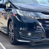 honda odyssey 2016 GOO_JP_700055065930250120003 image 50