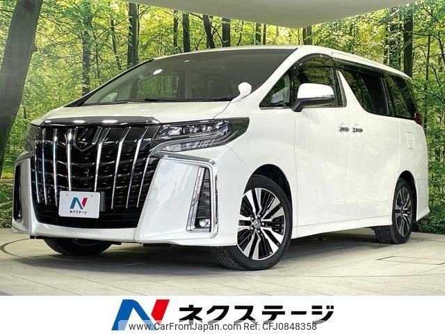 toyota alphard 2022 quick_quick_AGH30W_AGH30-0410064 image 1