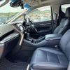 toyota alphard 2019 -TOYOTA--Alphard DBA-AGH30W--AGH30-0265991---TOYOTA--Alphard DBA-AGH30W--AGH30-0265991- image 18