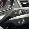 audi q5 2020 CFJ1793987 image 22