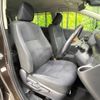 toyota sienta 2015 -TOYOTA--Sienta DBA-NSP170G--NSP170-7003262---TOYOTA--Sienta DBA-NSP170G--NSP170-7003262- image 8