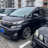 toyota vellfire 2014 CFJ1818257 image 4