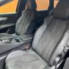 peugeot 5008 2018 CFJ1785360 image 6
