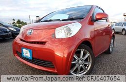 toyota iq 2011 REALMOTOR_N2024100380A-10