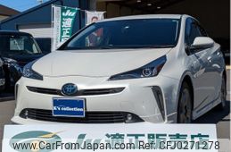 toyota prius 2020 -TOYOTA 【名変中 】--Prius ZVW51--6150254---TOYOTA 【名変中 】--Prius ZVW51--6150254-