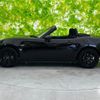 mazda roadster 2018 quick_quick_5BA-ND5RC_ND5RC-300284 image 2