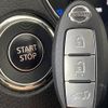 nissan x-trail 2019 -NISSAN--X-Trail DAA-HNT32--HNT32-171607---NISSAN--X-Trail DAA-HNT32--HNT32-171607- image 9