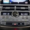 lexus nx 2019 -LEXUS--Lexus NX DBA-AGZ10--AGZ10-1021338---LEXUS--Lexus NX DBA-AGZ10--AGZ10-1021338- image 19