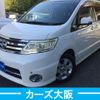 nissan serena 2009 -NISSAN--Serena DBA-CC25--CC25-290894---NISSAN--Serena DBA-CC25--CC25-290894- image 1