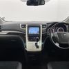 toyota vellfire 2014 -TOYOTA--Vellfire DBA-ANH20W--ANH20-8321706---TOYOTA--Vellfire DBA-ANH20W--ANH20-8321706- image 16