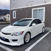 honda civic 2008 -HONDA--Civic ABA-FD2--FD2-1403934---HONDA--Civic ABA-FD2--FD2-1403934- image 3