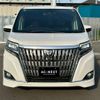 toyota esquire 2018 -TOYOTA--Esquire DBA-ZRR80G--ZRR80-0458115---TOYOTA--Esquire DBA-ZRR80G--ZRR80-0458115- image 2