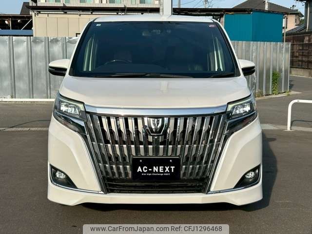 toyota esquire 2018 -TOYOTA--Esquire DBA-ZRR80G--ZRR80-0458115---TOYOTA--Esquire DBA-ZRR80G--ZRR80-0458115- image 2