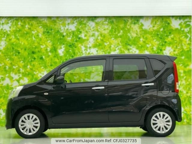 daihatsu move 2023 quick_quick_5BA-LA150S_LA150S-2146012 image 2