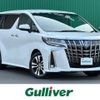 toyota alphard 2022 -TOYOTA--Alphard 3BA-AGH30W--AGH30-0412581---TOYOTA--Alphard 3BA-AGH30W--AGH30-0412581- image 1