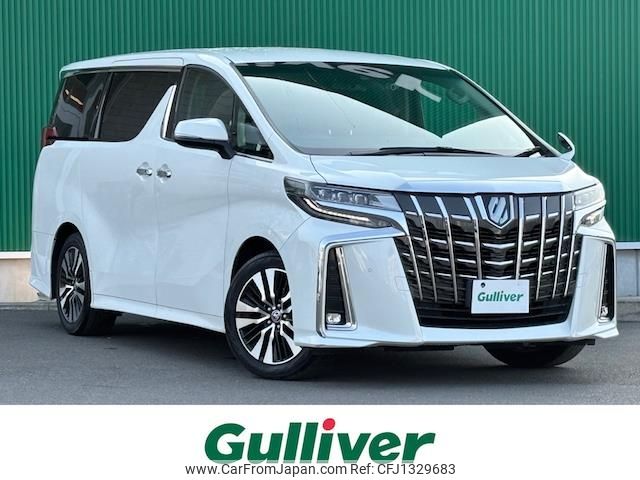 toyota alphard 2022 -TOYOTA--Alphard 3BA-AGH30W--AGH30-0412581---TOYOTA--Alphard 3BA-AGH30W--AGH30-0412581- image 1