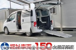 nissan nv200-vanette-van 2012 quick_quick_DBF-VM20_VM20-040537